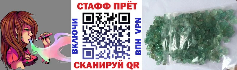Купить Каннабис  Меф мяу мяу  COCAIN  СК  Гашиш  Ирбит