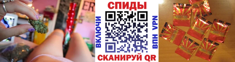 БУТИРАТ BDO 33%  Купить  Ирбит 