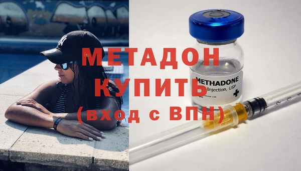 дмт Михайловск
