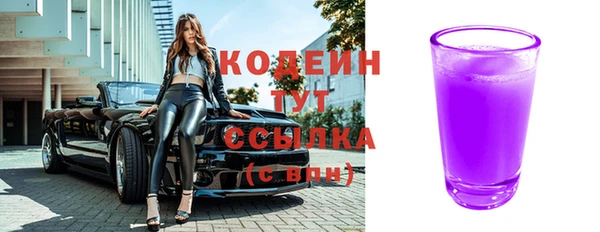 дмт Михайловск