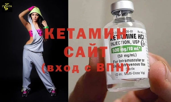 дмт Михайловск