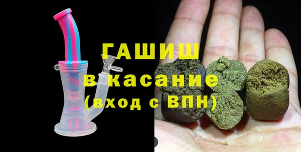 прущие грибы Михайлов