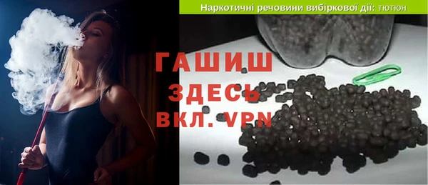 прущие грибы Михайлов