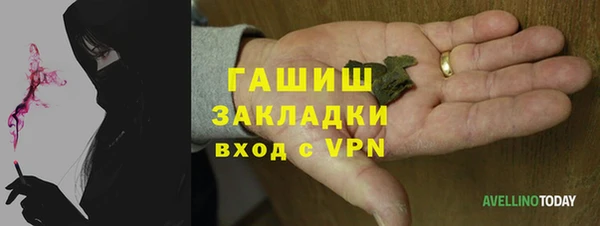 дмт Михайловск