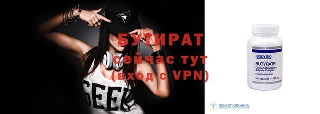 дмт Михайловск