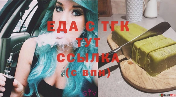 прущие грибы Михайлов
