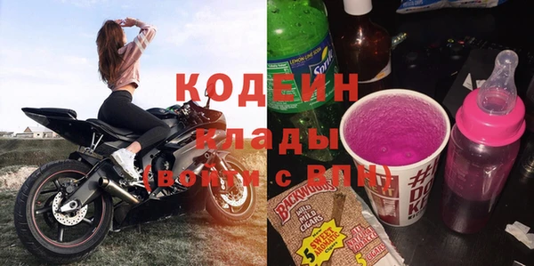 дмт Михайловск