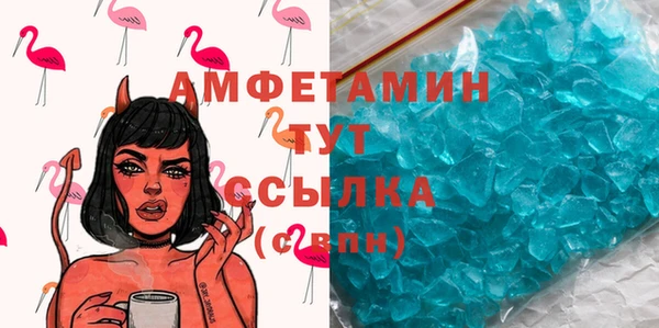 дмт Михайловск