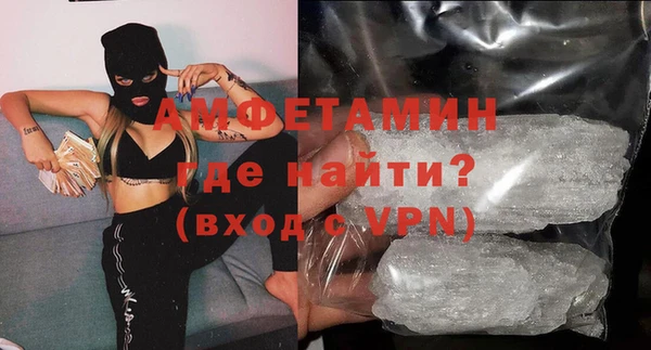 дмт Михайловск
