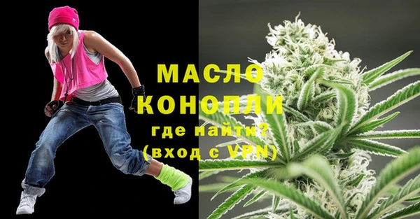 дмт Михайловск