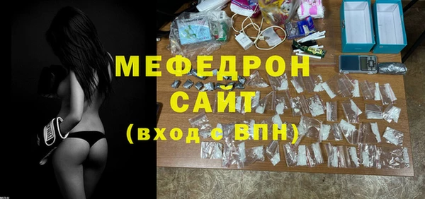 прущие грибы Михайлов