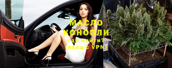дмт Михайловск