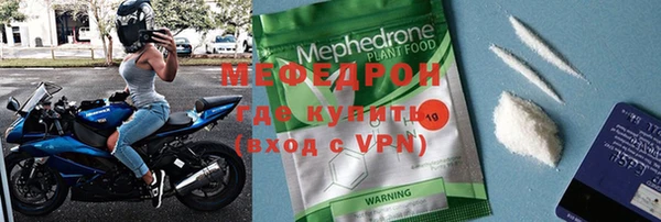 дмт Михайловск