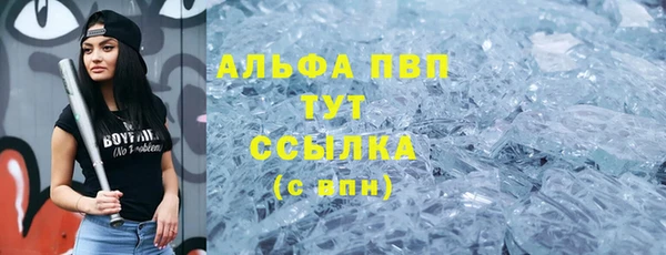 дмт Михайловск