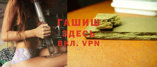 дмт Михайловск