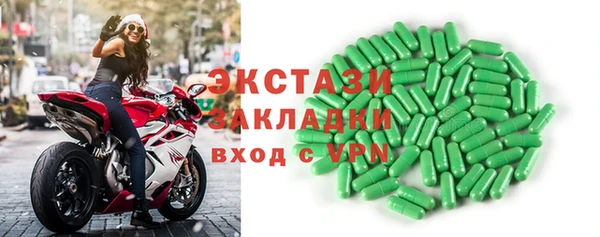 дмт Михайловск