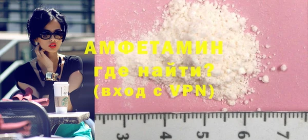 прущие грибы Михайлов