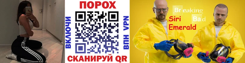Купить закладки  Ирбит  Первитин Декстрометамфетамин 99.9% 