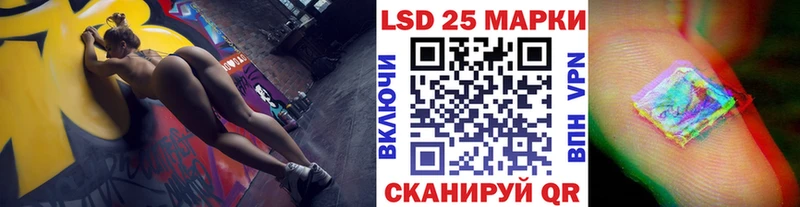 Марки N-bome 1,5мг  Купить  Ирбит 